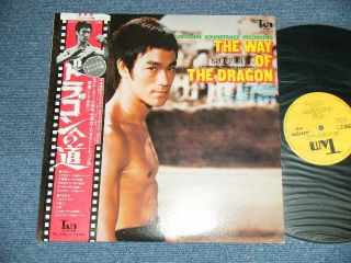 Ost Bruce Lee / The Way Of Thedragon Japan 1974? Nm Lp,  Obi Joseph Koo