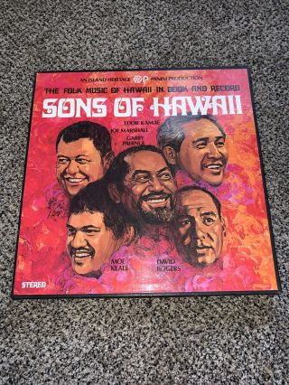 Sons Of Hawaii - The Folk Music Of Hawaii Vinyl Box Set Guitar Gabby Song