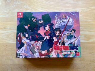 Switch Kill La Kill The Game - If - Limited Box [jp Edition Bonus]