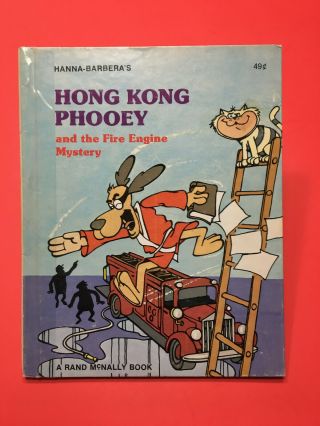 Hong Kong Phooey And The Fire Engine Mystery,  1977