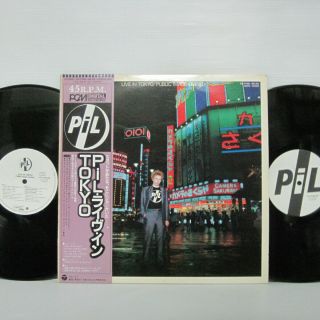 Public Image Limited - Live In Tokyo 2lp Japan Sex Pistols Pil P.  I.  L.  W/ Poster