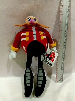 Rare Sonic The Hedgehog 12 " Dr.  Eggman Robotnik Plush Doll Toy Network 2006 H/t