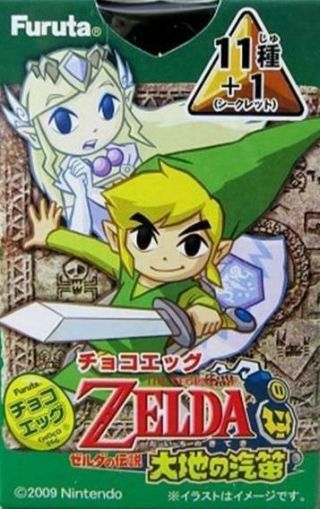 Furuta choco egg The Legend of Zelda Spirit Tracks Trading figure (set of 11) 2