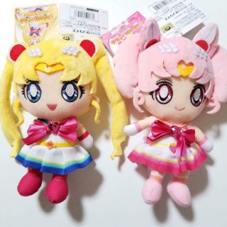 Sailor Moon Eternal Plush Doll Set Of 2 Sailor Moon Sailor Chibi Moon