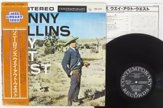 Sonny Rollins Way Out West Contemporary Gxc - 3104 Japan Obi Stereo Vinyl Lp