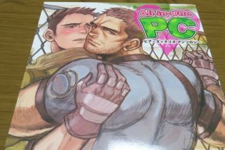 Biohazard Resident Evil Doujinshi Piers X Chris (a5 164pages) All In One