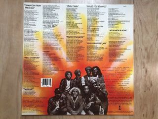 Bob Marley & The Wailers ‎– Uprising 1980 Island 90036 - 1 Jacket NM - Vinyl NM 3