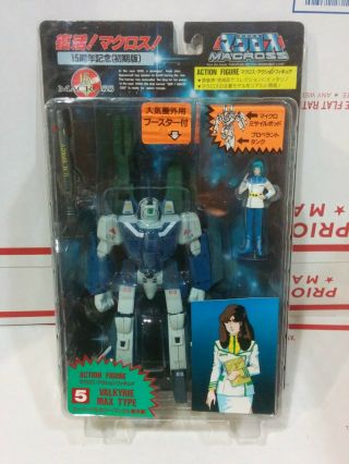 Macross Robotech Valkyrie Vf - 1a Action Figure Arii Number Max Type Noc 15th
