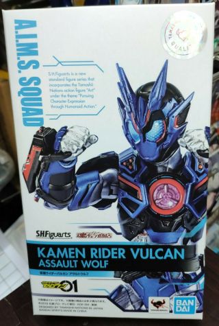 Premium Bandai Kamen Rider Zero - One 01 S.  H.  Figuarts Vulcan Assault Wolf