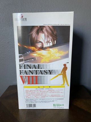 Kotobukiya Final Fantasy 8 VIII Squall Leonhart 1/6 figure 1998 3