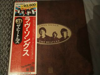 The Beatles - Love Songs - Japan Vinyl Lp,  Obi,  Insert John Lennon Paul Mccartney