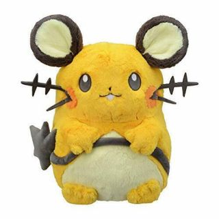 Pokémon Center Fluffy Hugging Plush Doll Dedenne