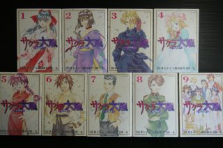 Japan Sakura Wars Manga Version 1 9 Complete Set Oop 2003