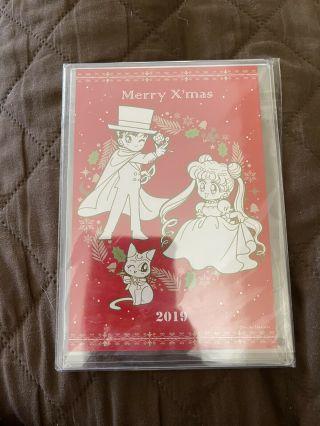 Sailor Moon Christmas Post Card Fan Club Limited Not