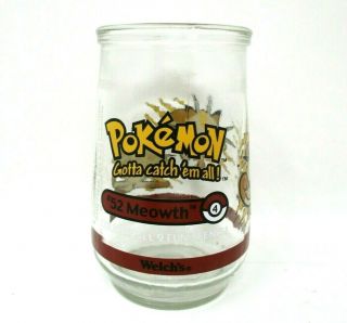 Pokemon Meowth 52 Welchs Juice Glass Jelly Jar