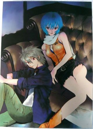 Neon Genesis Evangelion - Poster / Print - Rei Ayanami & Kaworu - 15 " X 21 "