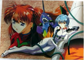 Neon Genesis Evangelion - Poster / Print - Asuka Langley Soryu & Rei - 21 " X 15 "