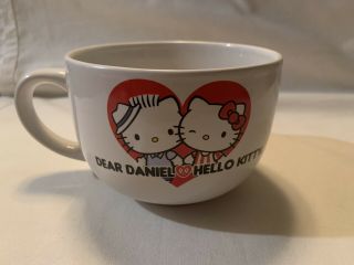 Sanrio Dear Daniel Hello Kitty Large Coffee Mug Soup Cup Oversized