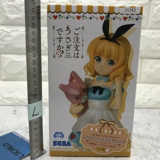 L Jp20342 Sega Prize Premium Figure Is The Order A Rabbit? Syaro Kirima