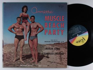 Annette Muscle Beach Party Buena Vista Lp Vg,  Mono
