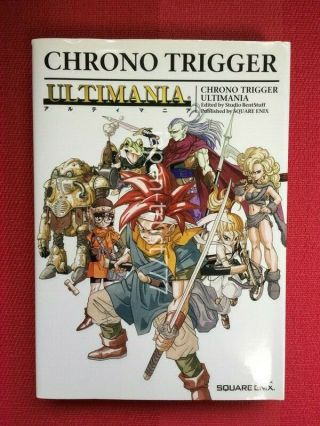Chrono Trigger Ultimania Nintendo Ds Square Enix Book 2009 Japanese Book Japan