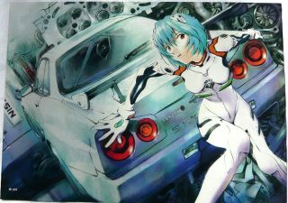 Neon Genesis Evangelion - Poster / Print - Rei Ayanami - 21 " X 15 "