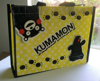 The Kumamon Brand Plastic Bag In Yellow & Black W/ White Polka Dots From Japan