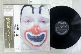 Charles Mingus Clown Atlantic P - 7509a Japan Obi Promo Vinyl Lp