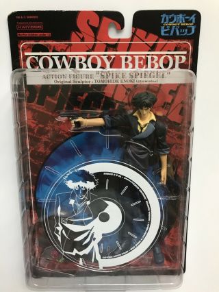 Cowboy Bebop Spike Spiegel Figure Toy Anime Kaiyodo Rare