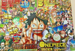 Weekly Shonen Jump 2021 No.  3 4 No.  5 6 Set Of 2 Tracking Poster One Piece