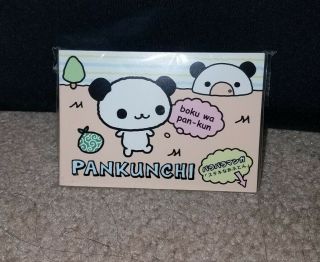 Rare Vintage Sanrio Pankunchi Mini Flipbook Hello Kitty Friend