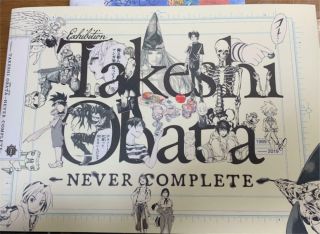 Takeshi Obata Never Complete Art Book With Cover Death Note Hikaru No Go Bakuman