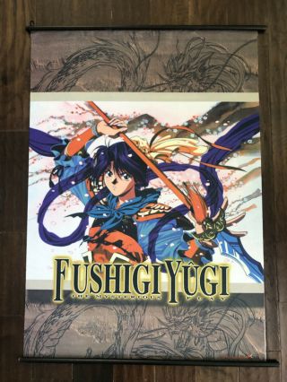 Fushigi Yugi Sword Tapestry By Pioneer Ge 1331 Anime Cartoon Japanese