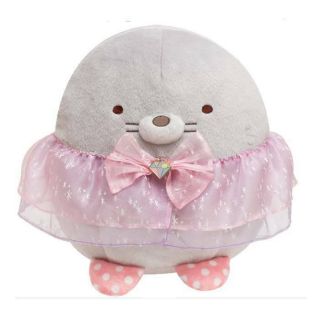 Sumikko Gurashi Mole House Plush Stuffed Toy 11.  8 " × 7.  8 " × 7.  8 " San - X
