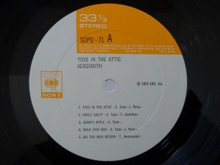 Aerosmith Toys In The Attic CBS/Sony SOPO - 71 Japan VINYL LP OBI 3