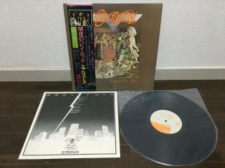 AEROSMITH / TOYS IN THE ATTIC JAPAN ISSUE LP W/OBI,  INSERT 3
