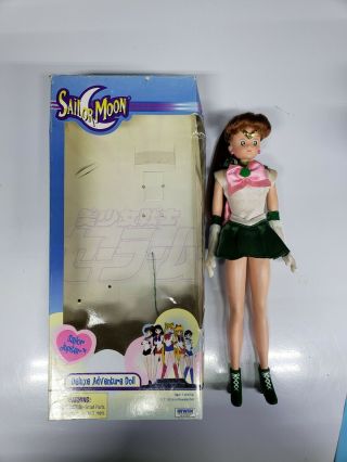 2000 Irwin Toys Sailor Jupiter 11.  5 Inch Doll