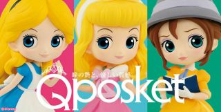 Q Posket Petit Disney Characters Alice Cinderella Jane
