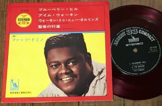 Fats Domino - Blueberry Hill,  3 Tracks Japan Red Wax Ps 33rpm 7 " Lp - 4189