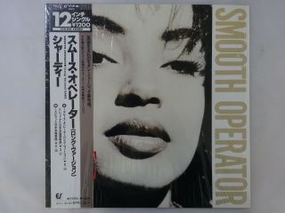 Sade Smooth Operator Epic 12 3p - 581 Japan Vinyl Ep Obi