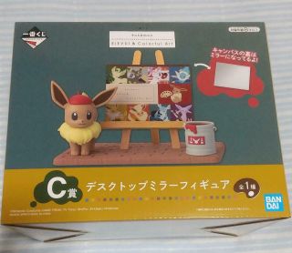 Ichiban Kuji Pokemon Eevee & Colorful Art Desk Top Mirror Figure Japan C Prize
