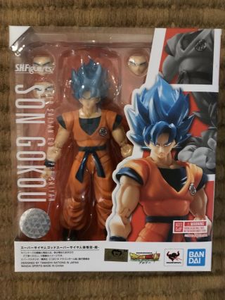 Saiyan God Son Goku Dragon Ball Broly Tamashii Sh Figuarts Blue