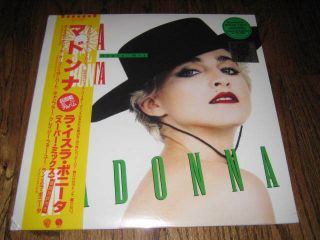 Madonna La Isla Bonita Rsd Green Vinyl Limited Edition - -