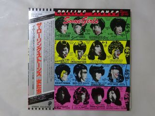 The Rolling Stones Some Girls Rolling Stones Records Ess - 81050 Japan Lp Obi