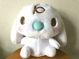 Rare Cinnamoroll Milk Big Plush Doll Sanrio 30cm 11.  8inch Limited To Japan Dhl