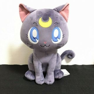 Sailor Moon Eternal Luna Big Plush Toy 35cm Japan Prize