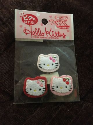 Vintage Sanrio 1998 Hello Kitty Iron On Patch Pack Of 3 Collectible