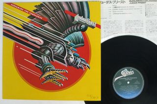 Judas Priest Screaming For Vengeance Epic 25 3p - 371 Japan Vinyl Lp