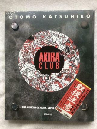 Akira Club Katsuhiro Otomo Illustrations Art Book Oop