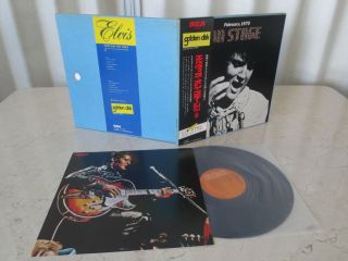 Elvis Presley 1972 Japan Limited Edition Box Cover Lp On Stage February,  1970
